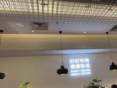 -卡朋西餐(扬名广场店)