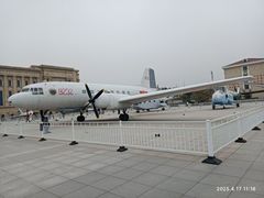 -中国人民解放军海军博物馆