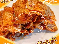 -红城阁·上海味道(四平路店)