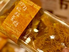 -好利来(上海长宁龙之梦店)