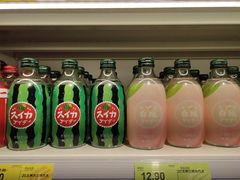 -旺豪阳光超市(友谊阳光城店)