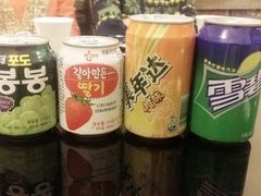 android_upload_pic-韩流热风(桥东街店)