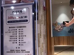 -果裹水汇(帅府店)