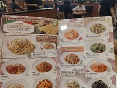-萨莉亚(百信广场店)
