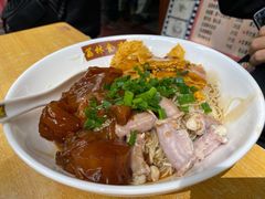 蟹黄糕牛筋拼生肠捞河-荔林食店(西华路店)