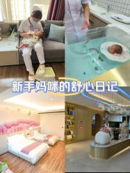 -禧贝阁母婴呵护中心(市图书馆店)