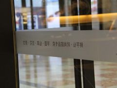 -鲜芋仙(华府店)