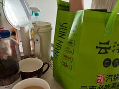 -云海肴·汽锅鸡·云南菜(苏州中心店)