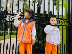 -吉的堡幼儿园(复地花屿城分园)