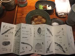 -是山居