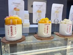 -连杏双皮奶(长沙国金店)