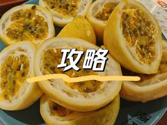 -汉阳廷自助烤肉·火锅(万丰海岸城店)