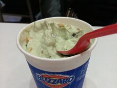 android_upload_pic-DQ冰淇淋(天津麦购店)