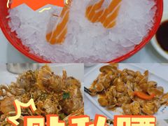 -新享乐海鲜(翠华路店)