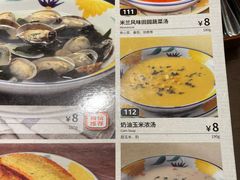 -萨莉亚意式餐厅(龙阳广场店)