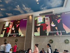 -菲住布渴酒店自助餐厅(阿里巴巴西溪园区店)