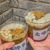 桂林首家三层大虾牛蛙锅！好吃到哭[流泪]