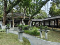 -墨池公园