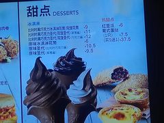 -肯德基(中华路店)