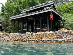 -九曲湾度假村温泉