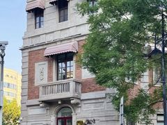 -天津五大道文化旅游区