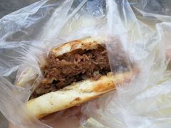 -老西关黄老太牛肉烧饼
