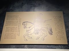 -李白纪念馆