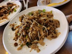 -沙河粉村·国家非遗传承(云台店)