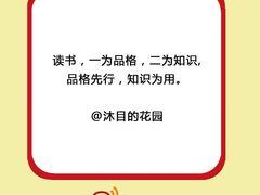 -爱乐蒙艺术·古筝 钢琴 声乐(科华校区)