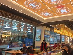 -素满香·全民食养自助(长宁龙之梦店)