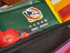 -吧嘚嘴炭烧鸽串吧(北海街店)