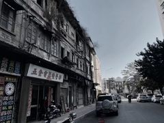 -汕头市小公园