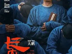 -武商摩尔影城(国广IMAX激光店)