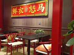 -茶话弄(咖啡·中贸广场店)