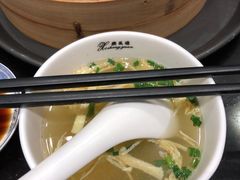 清汤-熙盛源(凤凰街店)