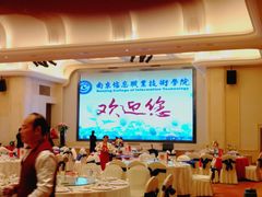 -白金汉爵大酒店(相城店)