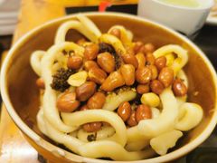绝味甜水面-小饕荟雅安贡椒鱼鲜馆(广福桥店)