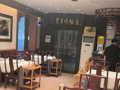 -东来顺饭庄(天坛店)