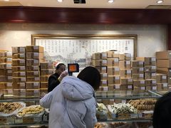 面包甜点陈列柜-老鼎丰(靖宇街总店)