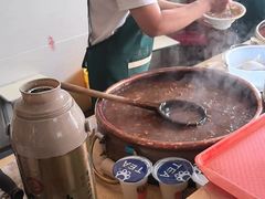 -逍遥镇高群生胡辣汤