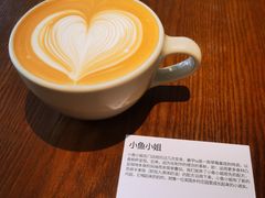 -fishtank鱼缸咖啡(三山街店)