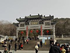 -云龙山