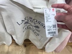 -优衣库(银座店)