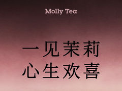 -万达广场(北一路店)