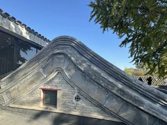 -自如ZSPACE四合院艺术餐厅