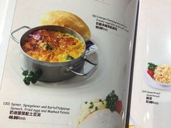 菜单-申德勒加油站餐厅(三里屯北小街店)