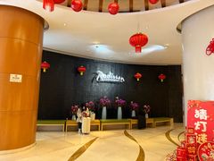 -天津水游城丽筠酒店