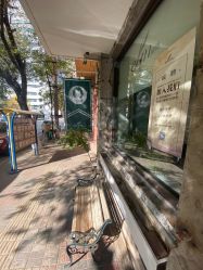 -M+hair salon专业造型沙龙