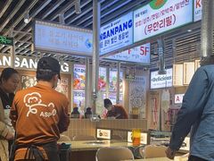 -安又胖韩国烤肉(泰达永旺店)