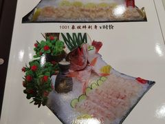 -海晖酒楼·顺德鱼生(荣华店)